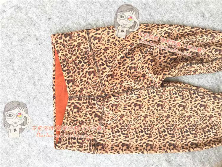 Pantalon collant Moyen-âge sexy en spandex - Ref 757399 Image 9