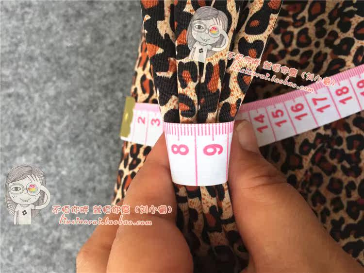 Pantalon collant Moyen-âge sexy en spandex - Ref 757399 Image 16