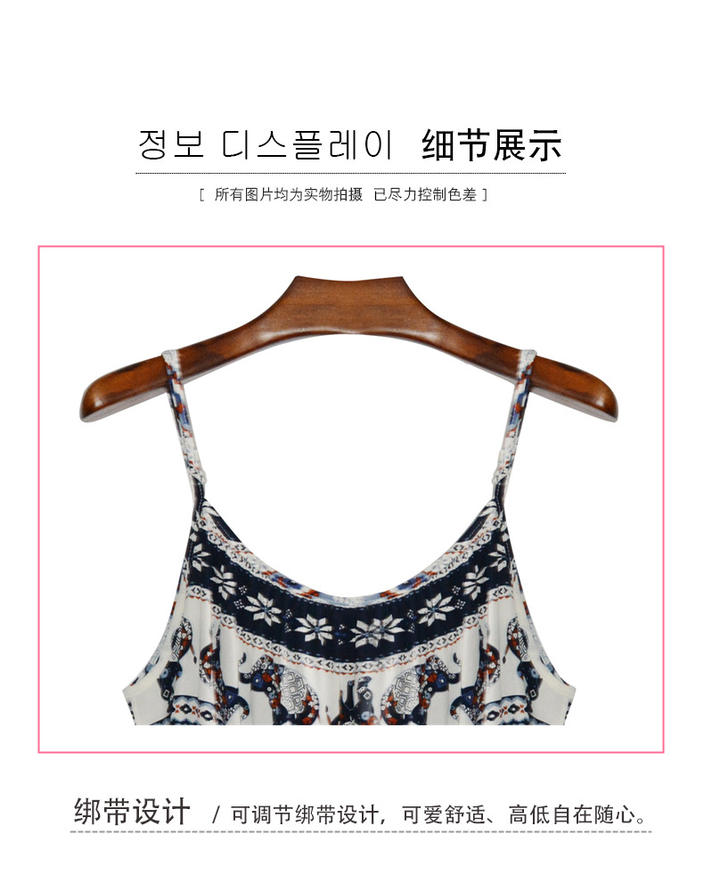 Xia Qing phiên bản tiếng Hàn mới của váy ngủ nữ cotton dễ thương treo băng thông rộng 200 kg cỡ lớn MM béo phụ nữ mang thai phục vụ tại nhà đồ lót đẹp