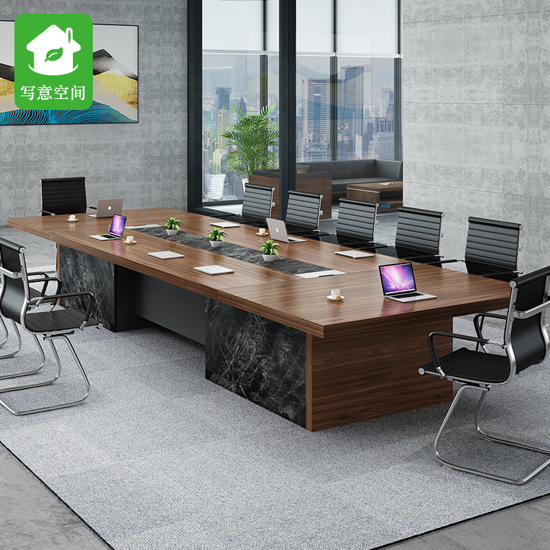 Office furniture conference table long table simple modern rectangular large negotiation table and chair combination workbench training table