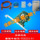 15-летний магазин Jiaheng Zhongzi OK VGA-51A mini 0