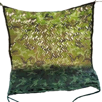 Anti-aerial photography camouflage net camouflage net mountain greening satellite covering and blocking anti-counterfeiting net outdoor camouflage sunshade net