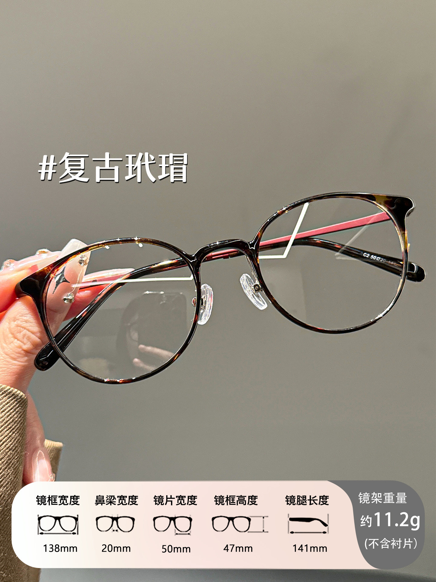 European and Korean Style Small Round Frame Glasses for Women, Professionally Customized for Nearsightedness, Suitable for Square and Round Faces, Slimming Eyeglass Frames