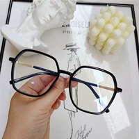 Черный ящик [Anti -Blue Light Templared Book]