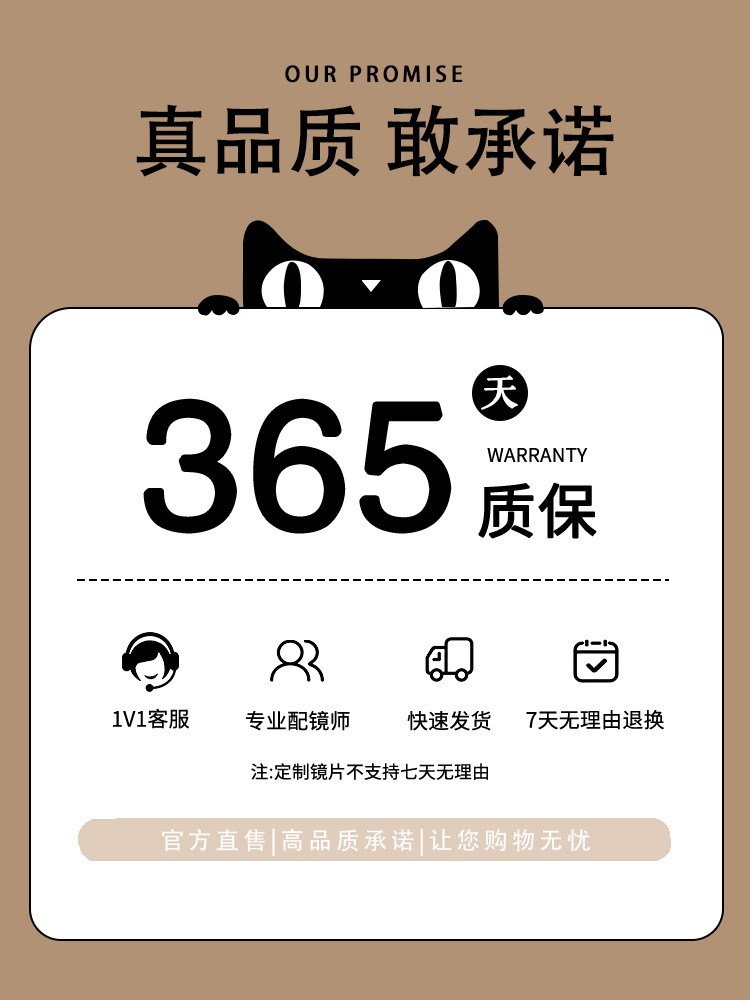 Ultra-Light Titanium Artistic Oval Hollow Glasses for Women with Myopia, Can Be Customized with Prescription, Natural Look, Whitening Effect, Eyeglass Frame