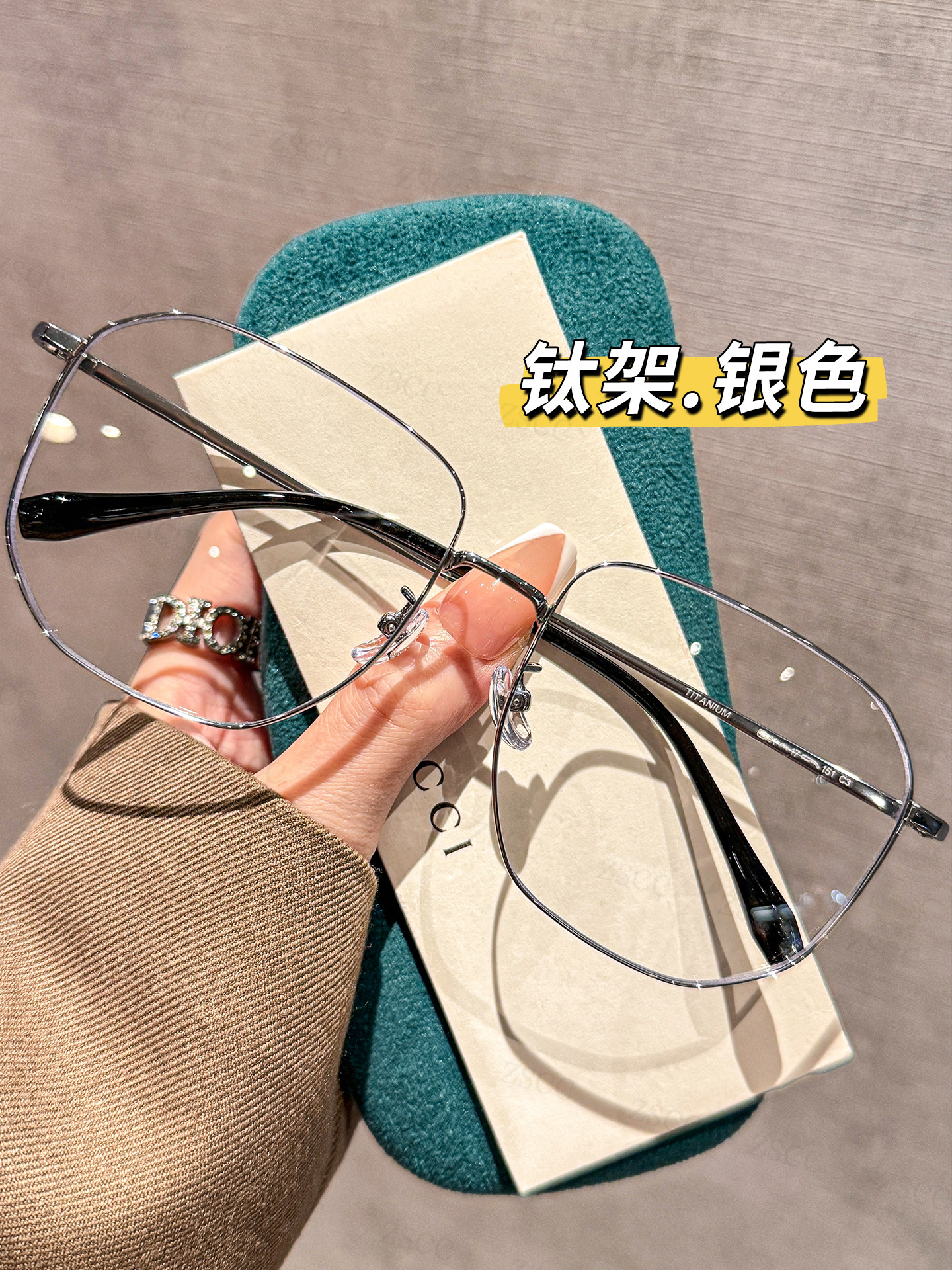155mm Titanium Frame Gold-Rimmed Glasses for Large Faces, Suitable for Men and Women with Nearsightedness, Can Be Fitted with Prescription Lenses, Large Frame That Makes the Face Look Smaller