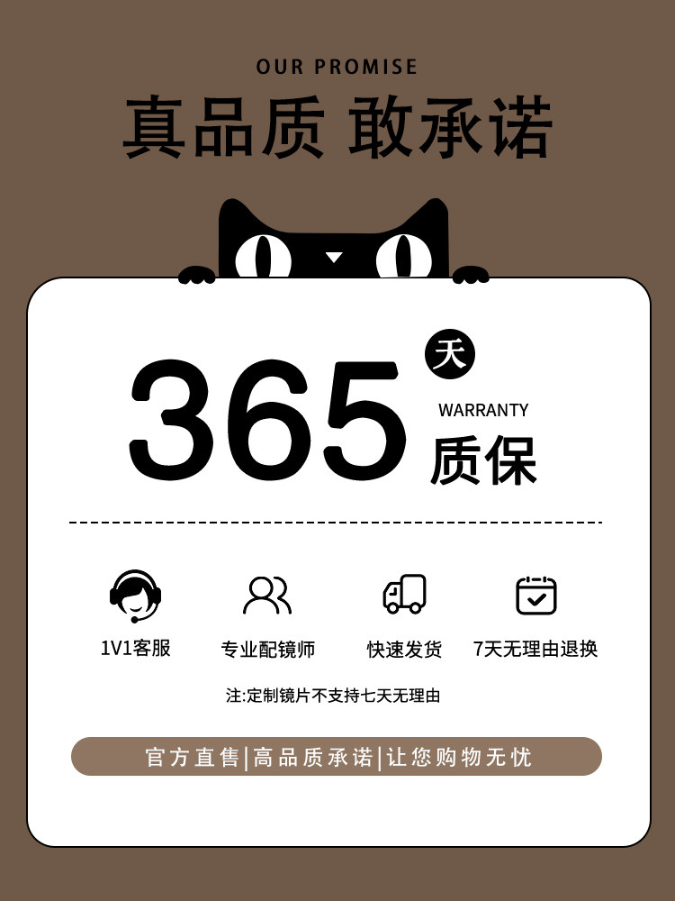 Elegant High-Tech Oval Half-Rim Glasses for Women, Ultra-Light Titanium Material, Can Be Customized with Prescription Lenses, Natural Look, Enhances Temperament, Blue Light Blocking Eyeglass Frame