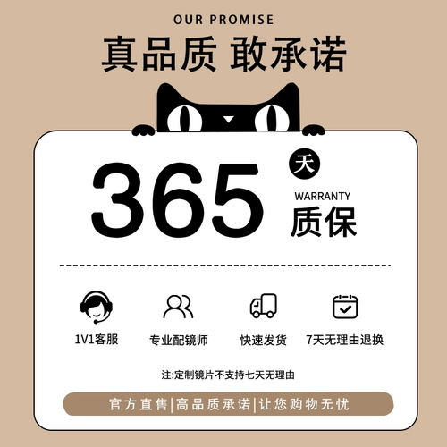 Красные очки из чистого титана для близорукости могут быть оснащены степенью для женщин, сверхлегкие, простые, утягивающие, с защитой от синего света, корейский тренд.