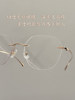 High-End Rimless Prescription Glasses for Women, Large Frame That Makes the Face Look Smaller, Artistic Frameless Gold Wire Eyeglass Frames