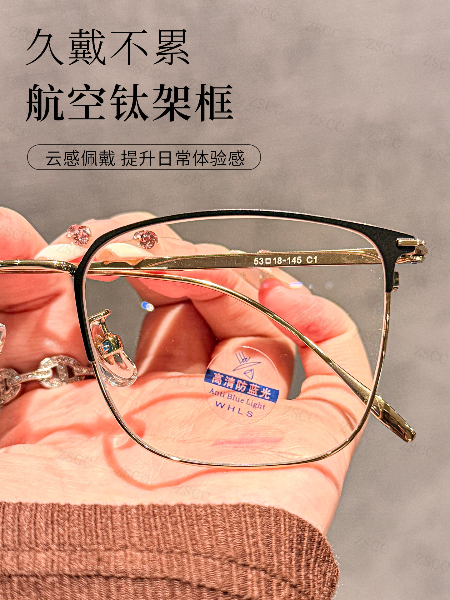 Ultra-Light Titanium Black-Gold Glasses Frame for Men with Myopia, Can Be Customized with Prescription, Elegant and Intellectual, Makes Big Faces Look Slimmer, Eyeglass Frame for Women
