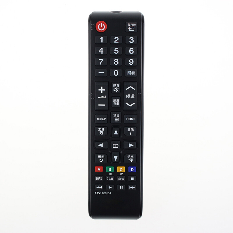 Vandilly Remote Control is suitable for Samsung Smart LCD TV Universal Infrared AA59-00611A battery