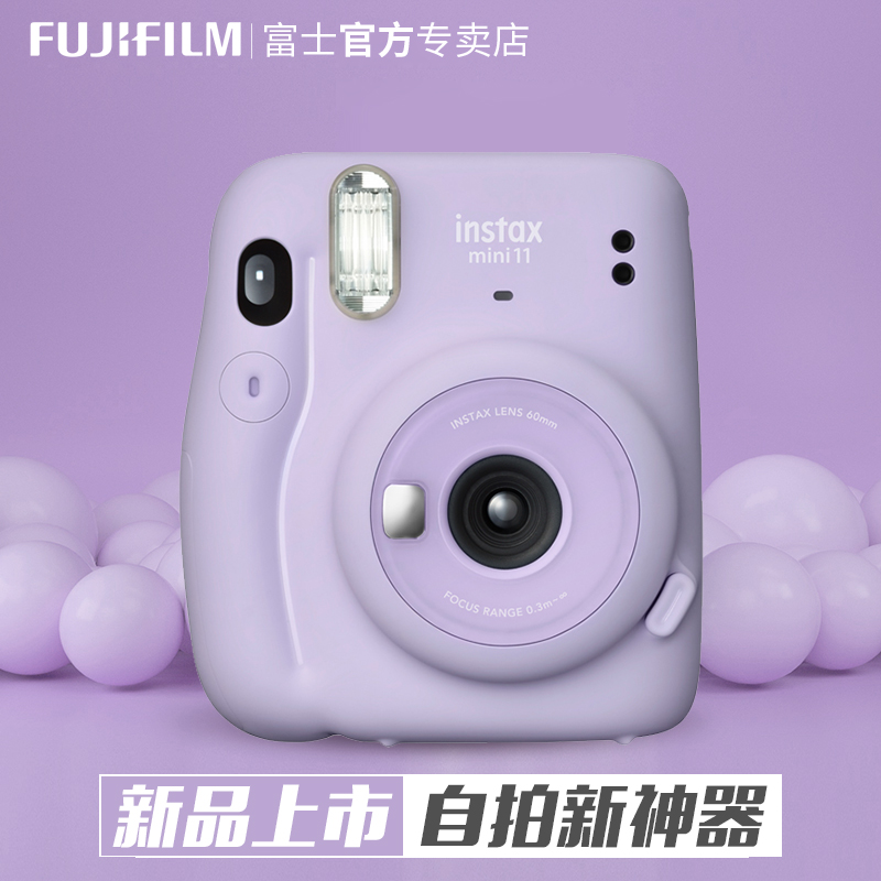 Fuji instax mini11 Polaroid camera Student model Fool Polaroid Mini 7 9 25 upgrade