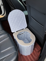 Portable folding toilet for adults outdoor car-mounted simple toilet anti-odor camping self-driving tour removable toilet