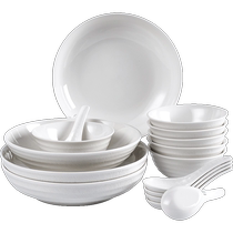 Luzerne Land Rise New Bone China Chinese Pure White Song Series Feather Veins Home 6 People Eating 16 Head Brief Courtesy Kit