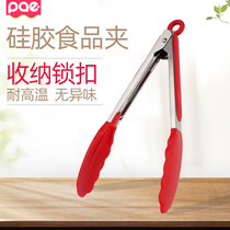 Non-stick steak clip 304 stainless steel barbecue clip high temperature resistant silicone anti-scalding food clip barbecue clip