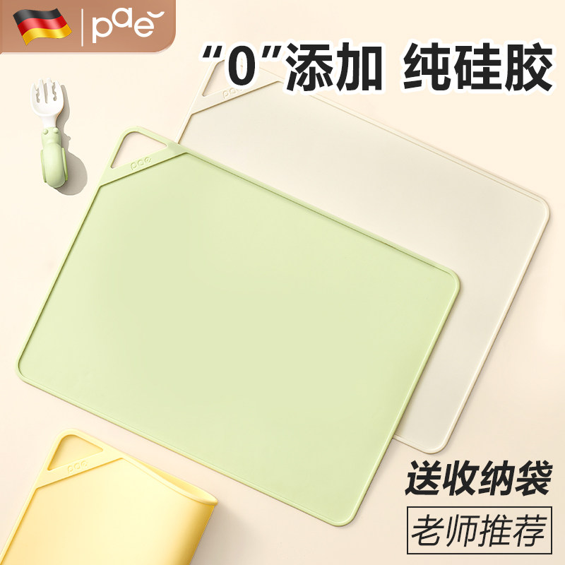 Placemat Food Grade Silicone Pad Baby Children Primary School Students Learning Lunch Table Mat Waterproof and Oil-proof Desktop Heat Insulation Mat
