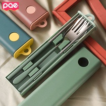 PAE chopsticks spoon set tableware storage box student single person food 304 stainless steel portable three-piece set
