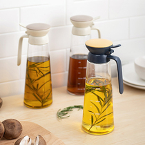 UFO glass oil pot oil bottle anti-leakage oil bottle soy sauce oil bottle kitchen supplies combination set vinegar pot small oil tank