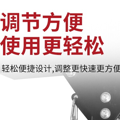 拳馆轨道定制