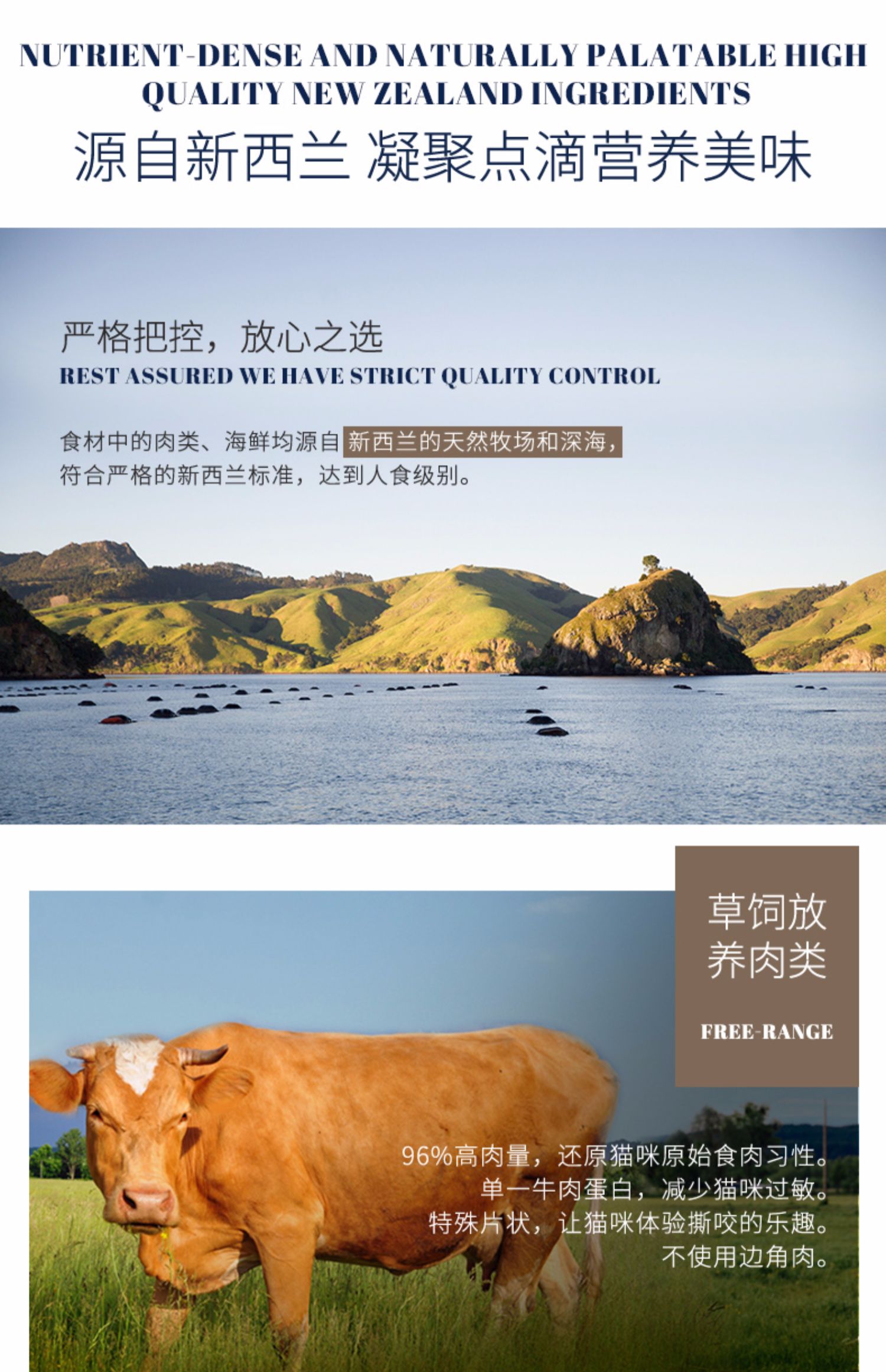 【ziwi旗舰店】风干无谷牛肉猫粮1kg
