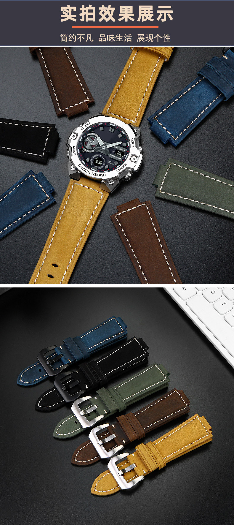 Massieve roestvrijstalen horlogeband geschikt voor Casio G-Shock Steel
