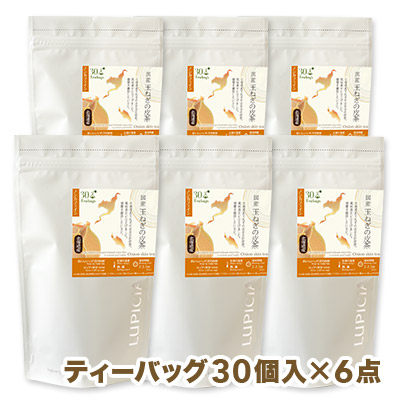 日本直邮健康蔬菜茶菊芋洋姜茶 Lupicia品牌茶包 代购30茶包 