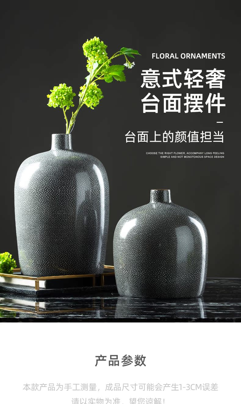 Light much creative modern furnishing articles circular pot - bellied vase household contracted sitting room ceramic flower arranging dried flower decorations