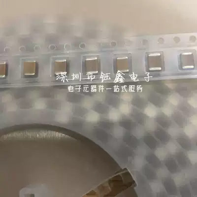 Stick a capacitance 1812 4532 104k 100NF 0 1UF 10% 630v X7R