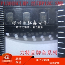 Littelfuse brand P1300SC P1300SCLRP silk print: P13C DO-214AA