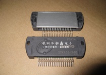 Brand new SANYO Home appliances IC power STK433-300 STK433-300 STK433-270 STK433-240 STK433-240