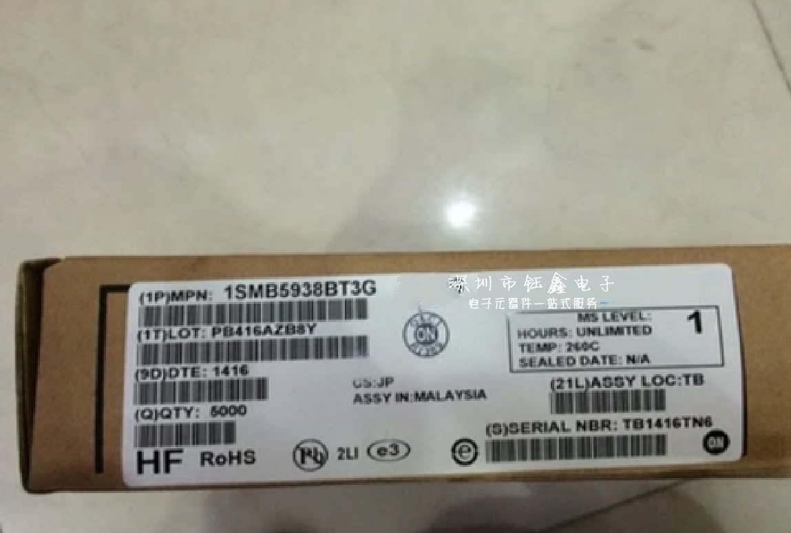 Regulatory tube diode 1SMB5923BT3G 1SMB5918BT3G 1SMB59 BT3G full series SMB