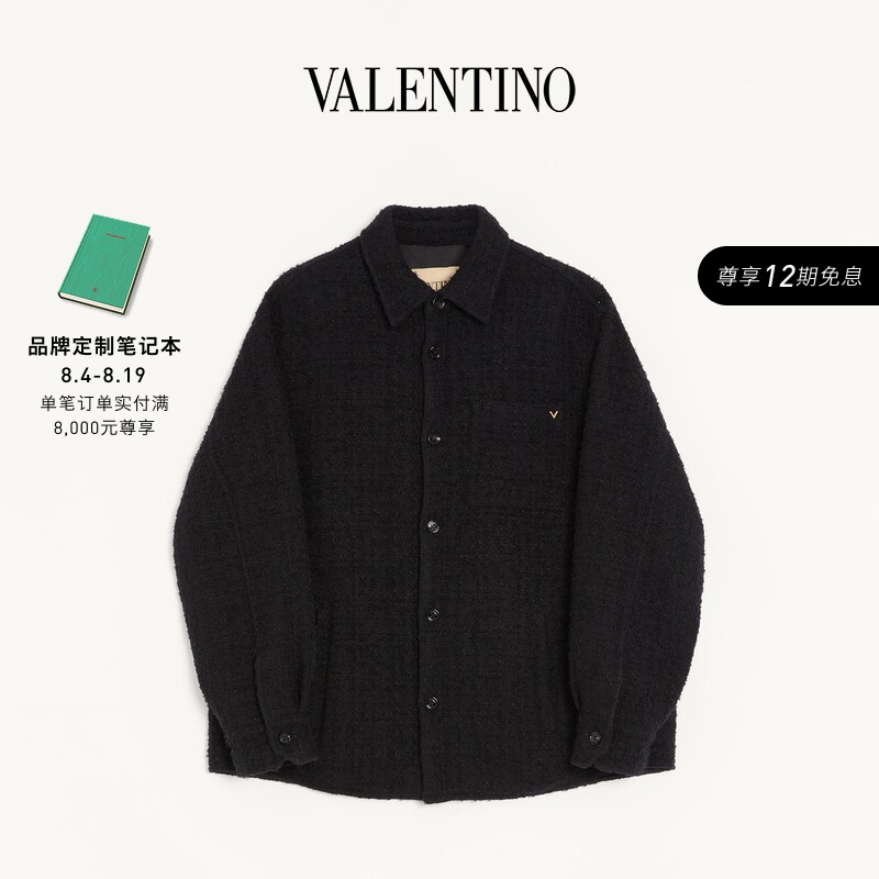 [New Product Launch] Valentino Valentino Men's Vgold Tweed Shirt-Style Jacket