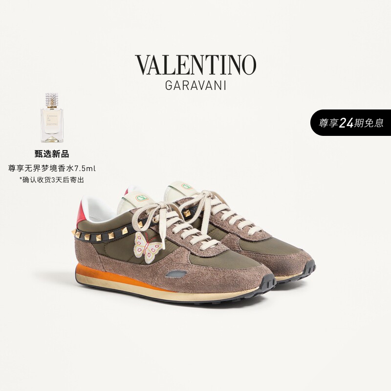 [24 Installments with No Interest][New Product Launch] Valentino Men's Stud up Sneakers