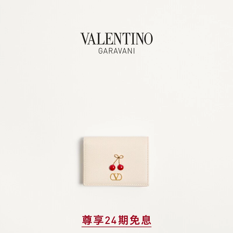 [Online Exclusive] VALENTINO Женский кошелек-декоратив CherryFIC вишнеобразной формы