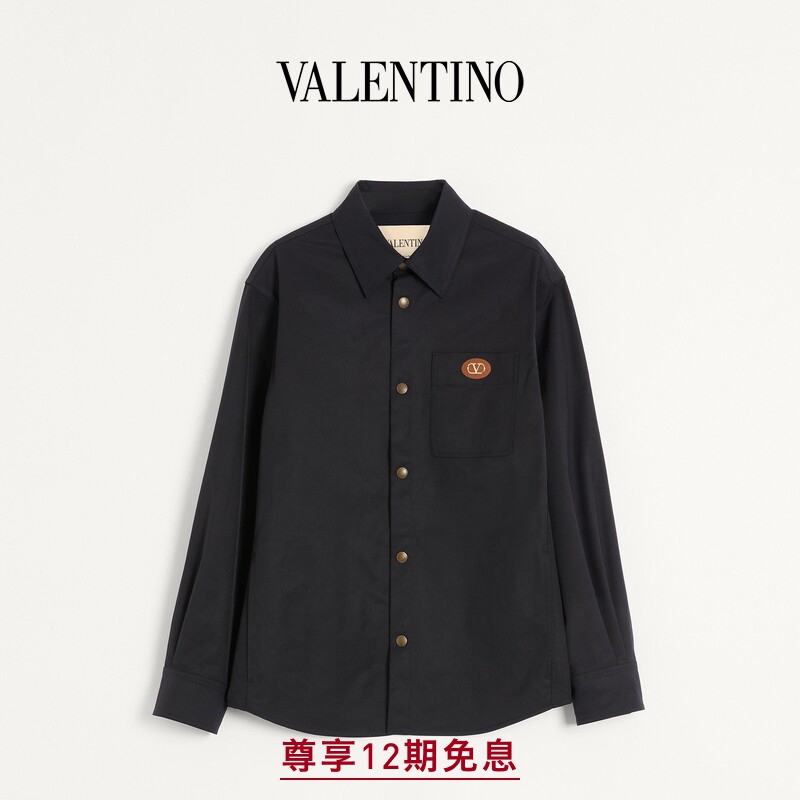 [12 Installments with No Interest] Valentino Men's V Detail Nylon Shirt-Style Jacket