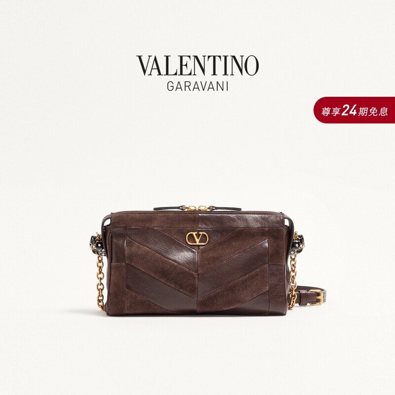 [New Product Launch] Valentino Valentino Women's Panthea Small Handbag [Gift]
