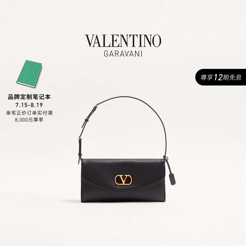 [12 Installments with No Interest] Valentino Women's Devain Small Lambskin Leather Shoulder Bag