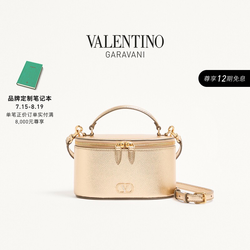Valentino Valentino Women's Vlogo Signature Grained Leather Mini Handbag