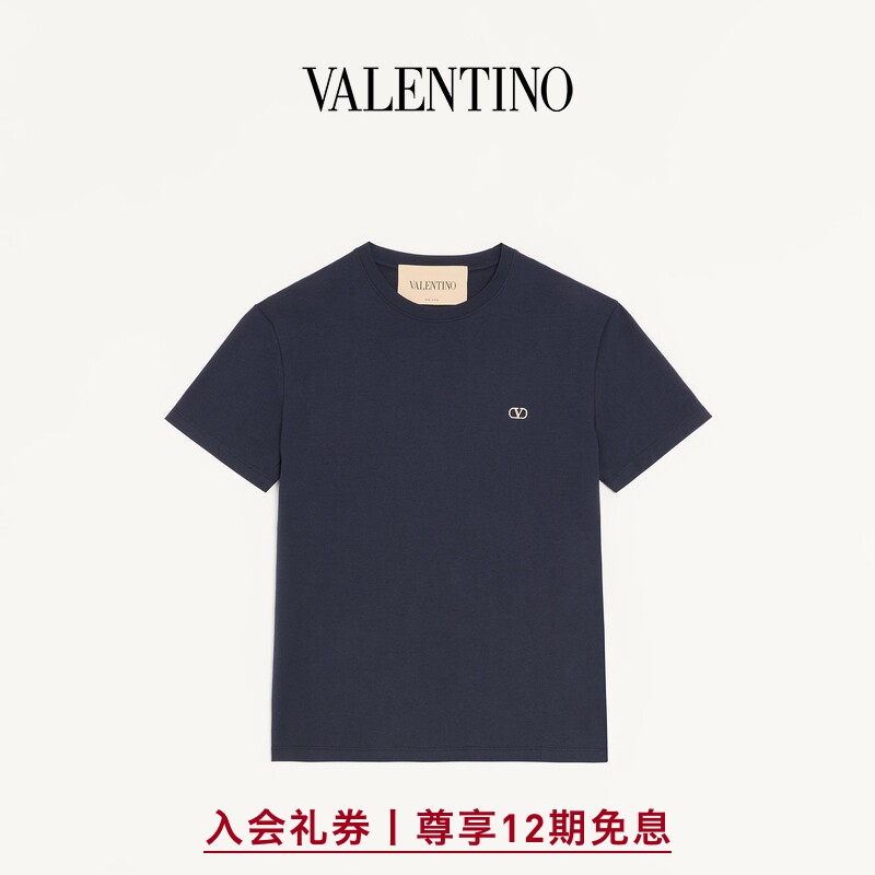 [New Product Launch] Valentino Valentino Men's Vlogo Embroidered Cotton T-Shirt [Gift]