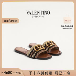 [季末优惠]华伦天奴VALENTINO女士 VLOGO SIGNATURE 拖鞋式凉鞋
