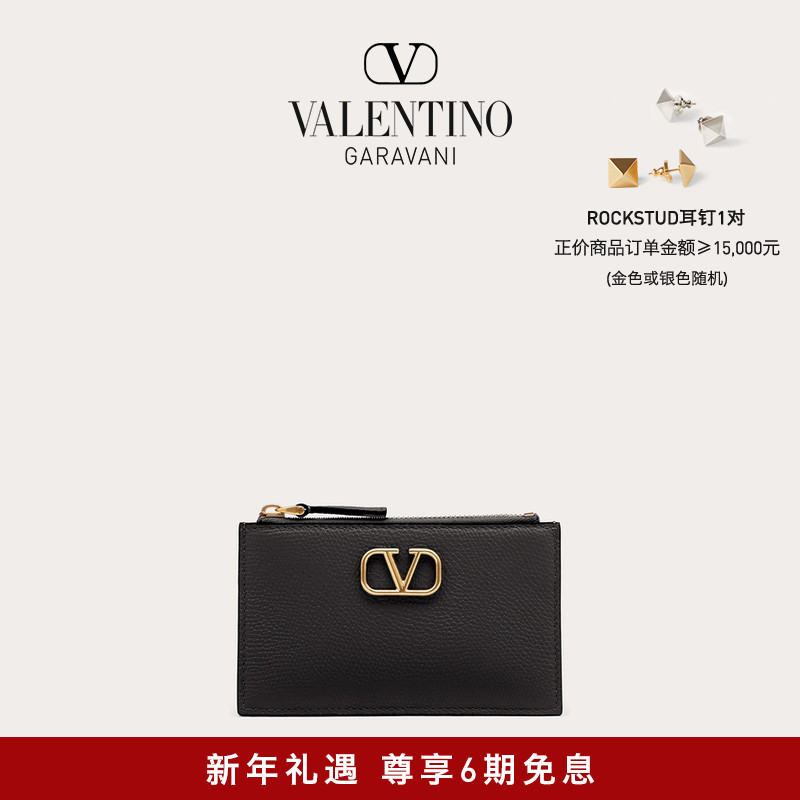 (6 periods of interest-free) Valentino VALENTINO Vlogo Signature CALF LEATHER CARD-Taobao