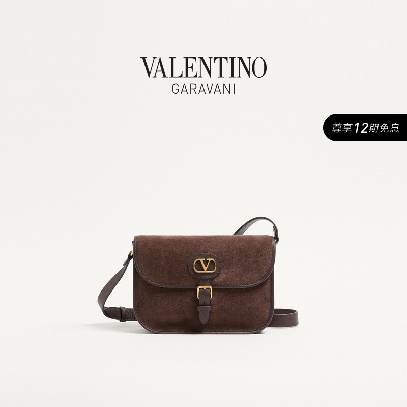 [12 Installments with No Interest] Valentino Antibes Handbag