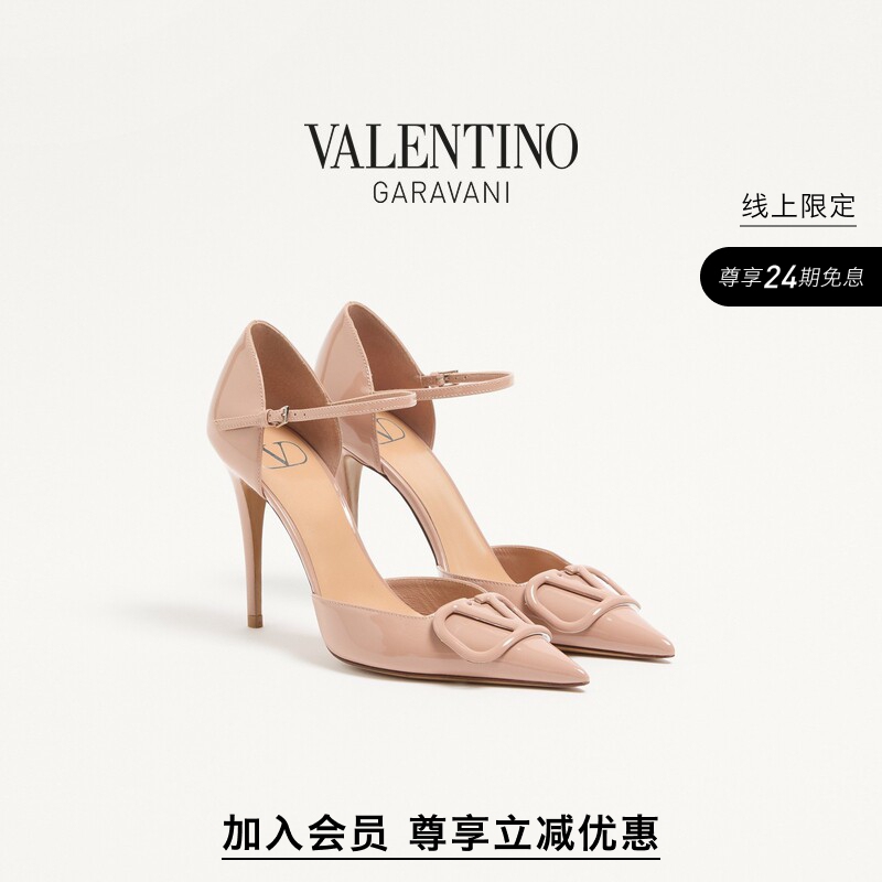 [Member Instant Discount] Valentino Women's Vlogo Signature Dorsay High Heels
