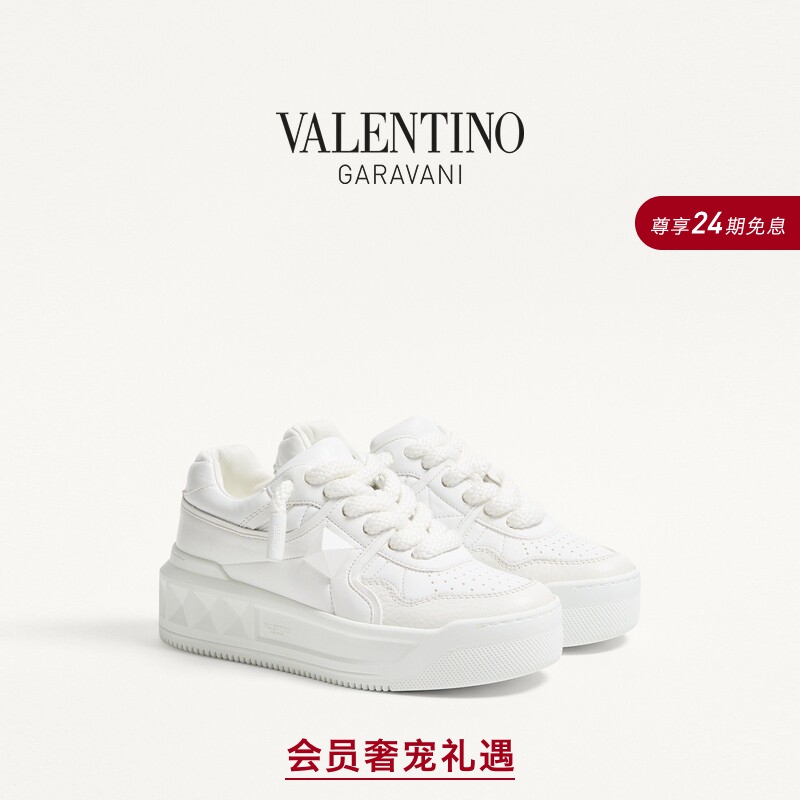 [24 Installments with No Interest] Valentino Women's One Stud XL Casual Sneakers [Gift]
