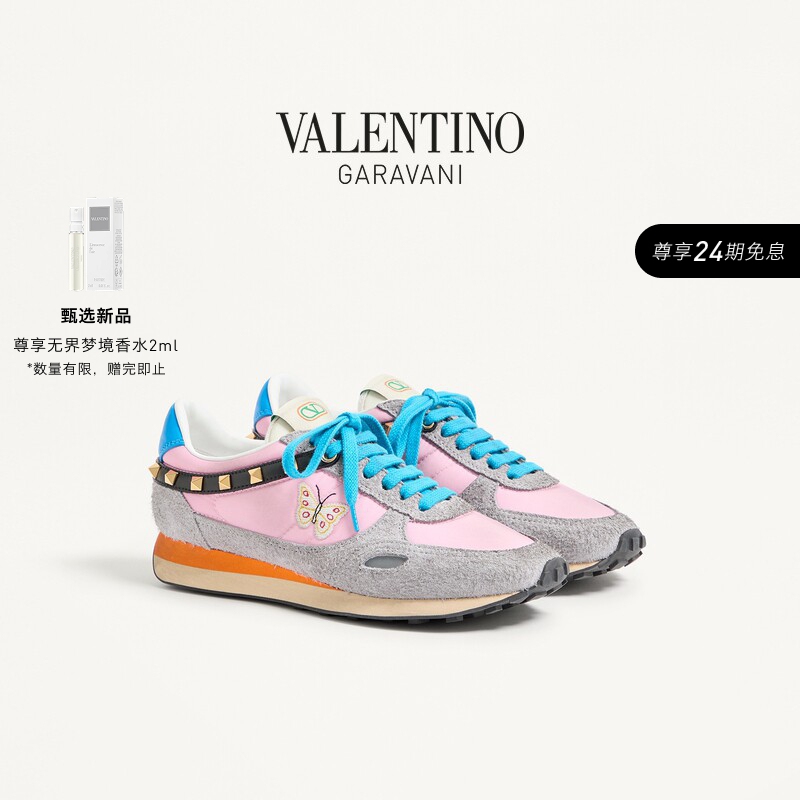 [New Product Launch] Valentino Women's Stud up Sneakers