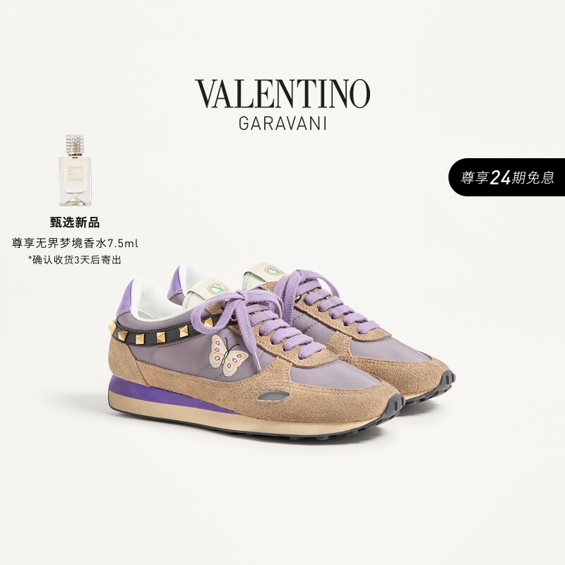 [24 Installments with No Interest][New Product Launch] Valentino Women's Stud up Sneakers