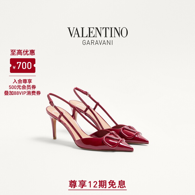 Valentino Valentino Women's Vlogo Signature High Heels Wedding Shoes