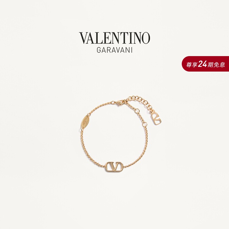 Valentino Valentino Women's Vlogo Signature Metal Bracelet [Gift]