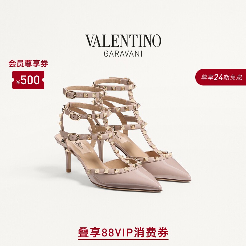 [24 Installments with No Interest] Valentino Women's Rockstud Studded High-Heeled Sandals Wedding Shoes