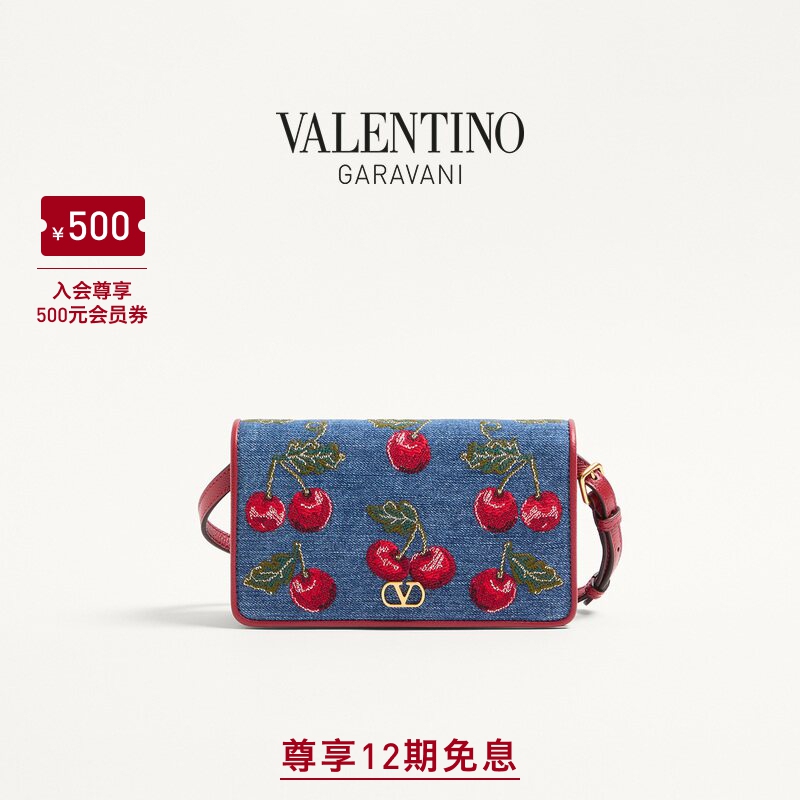 Valentino Valentino Women's Vlogo Signature Cherry Mini Handbag